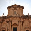 Dubrovnik cathedral of the Assumption of Mary