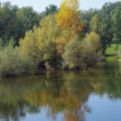 Bundek Park lake