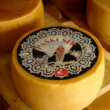 Croatian cheese, Paski sir