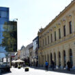 Vukovar town centre