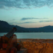 Fortress Croatia