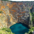 Red Lake Imotski